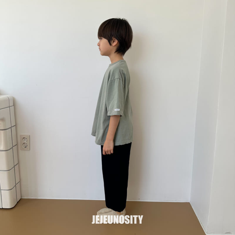 Jejeunosity - Korean Children Fashion - #magicofchildhood - Baguette Will Pants - 6