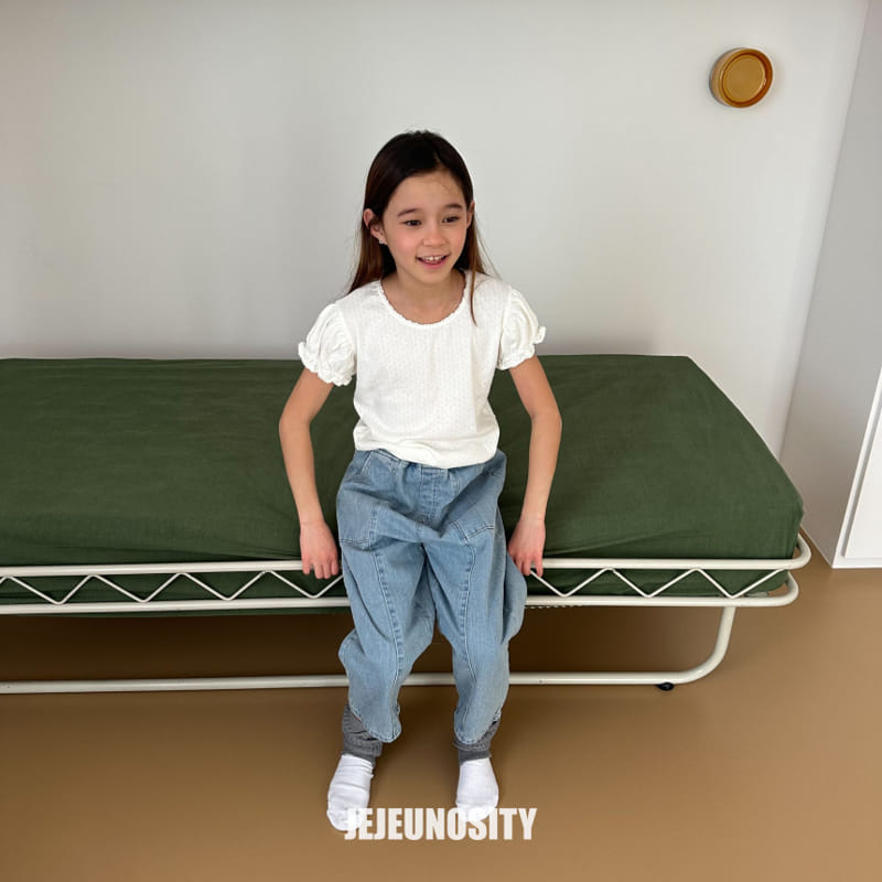 Jejeunosity - Korean Children Fashion - #minifashionista - Peace Denim Pants - 8