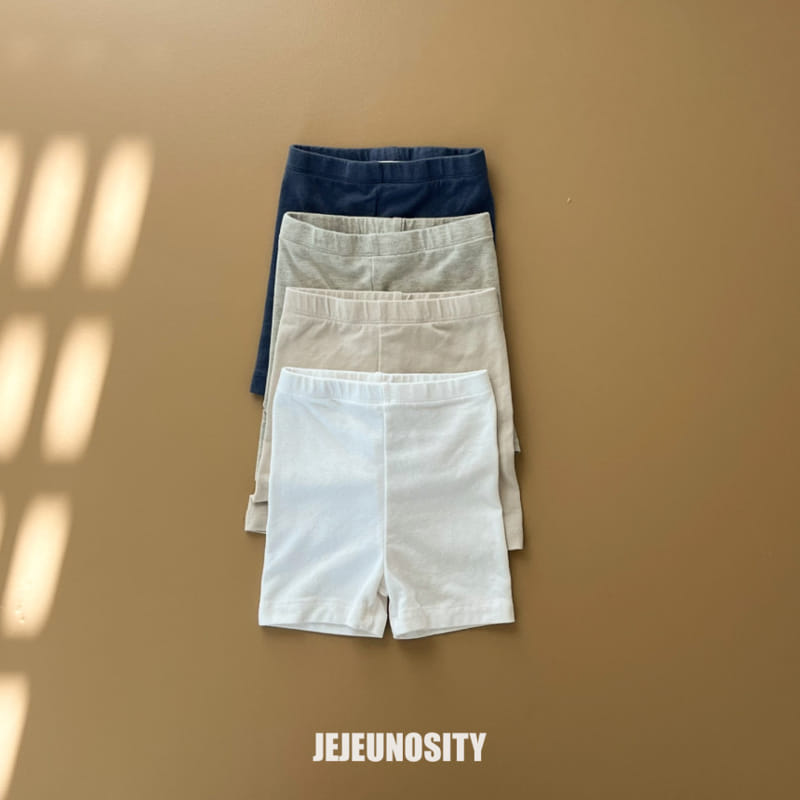 Jejeunosity - Korean Children Fashion - #todddlerfashion - Billy Shorts - 2