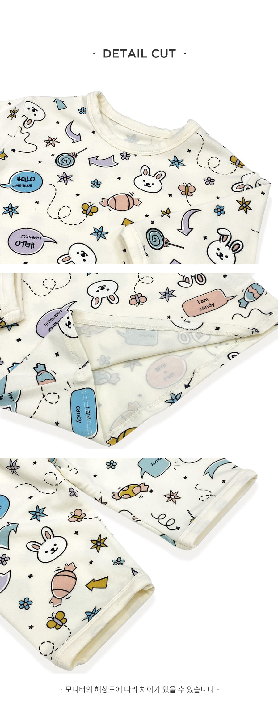 Lime & Blue - Korean Children Fashion - #kidsshorts - MOM Candy Rabbit Easy Wear - 5