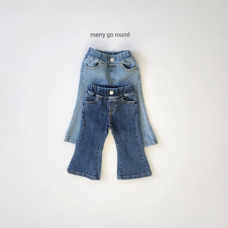 Merry Go Round - Korean Children Fashion - #childofig - Back Slit Boots Cut - 2