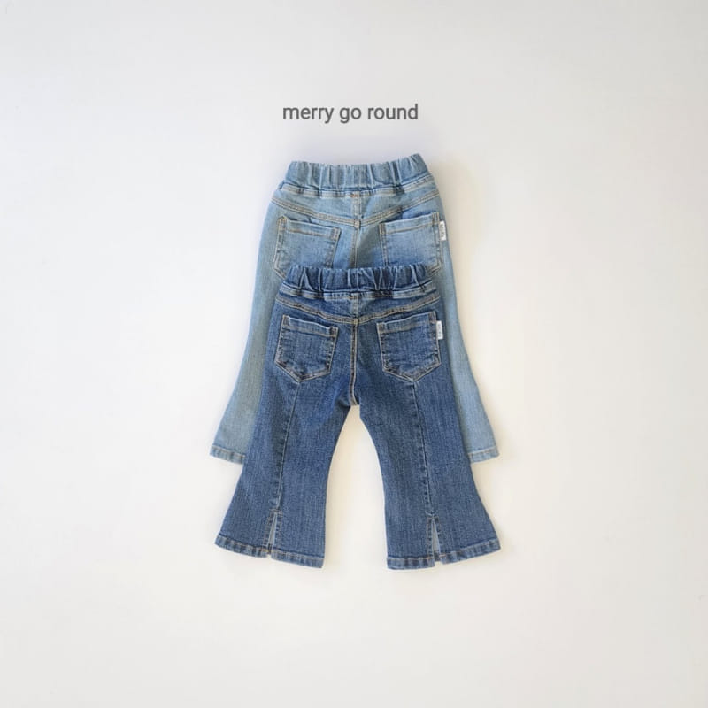Merry Go Round - Korean Children Fashion - #prettylittlegirls - Back Slit Boots Cut