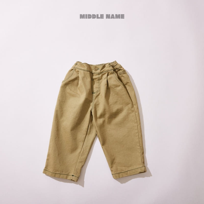 Middle Name - Korean Children Fashion - #discoveringself - Stitch Stafford Color Tee - 2