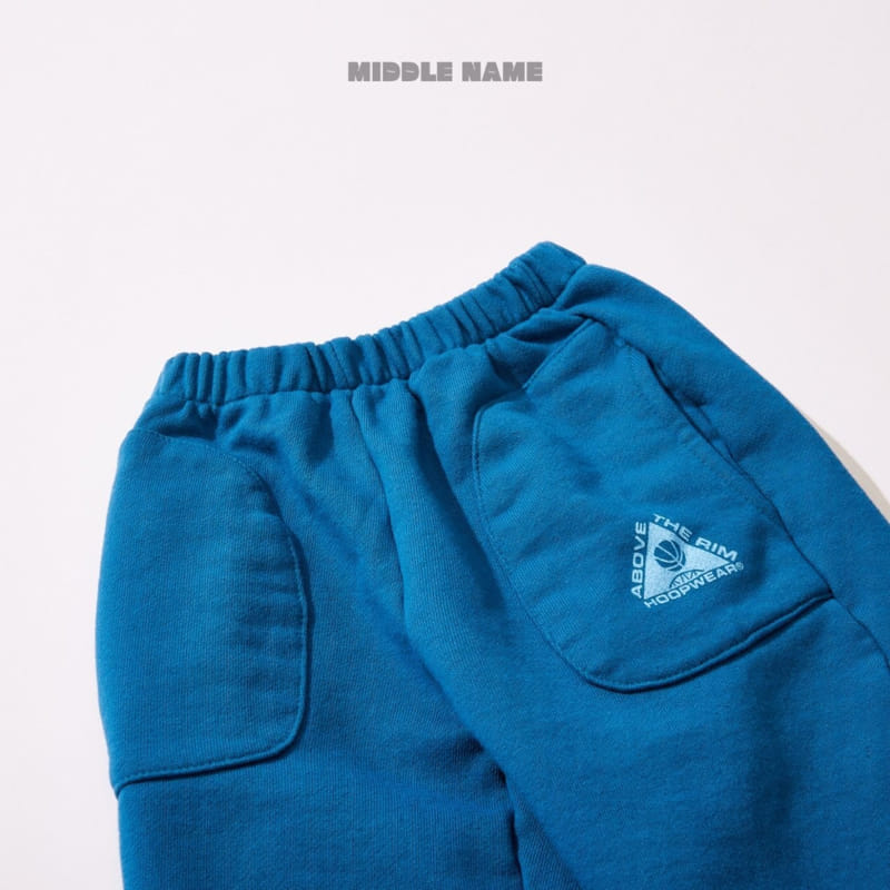 Middle Name - Korean Children Fashion - #Kfashion4kids - Front Pocket Jogger Pants - 4
