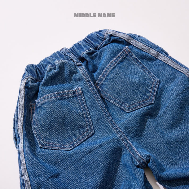 Middle Name - Korean Children Fashion - #prettylittlegirls - Two Line Denim Pants - 3