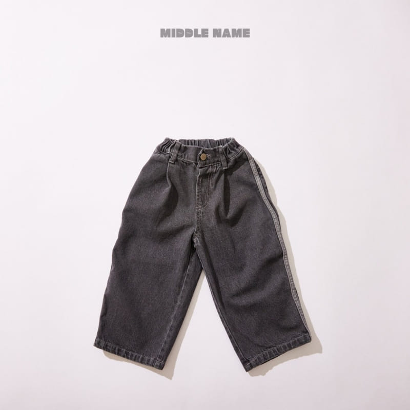Middle Name - Korean Children Fashion - #prettylittlegirls - Two Line Denim Pants - 4