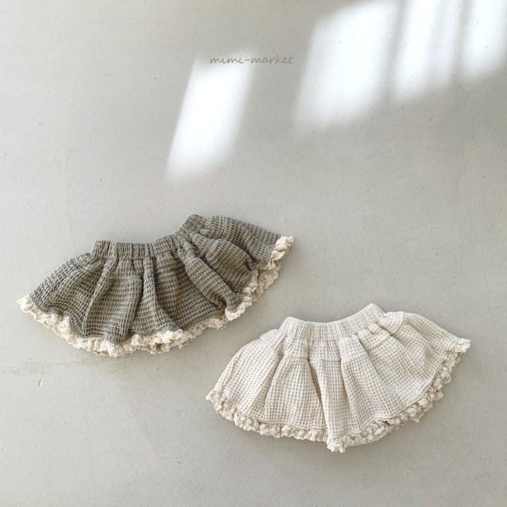 Mimi Market - Korean Baby Fashion - #babyootd - Toshon Cancan Skirt