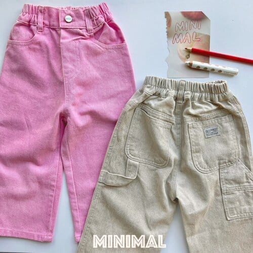 Minimal - Korean Children Fashion - #childofig - Pigment Denim - 3