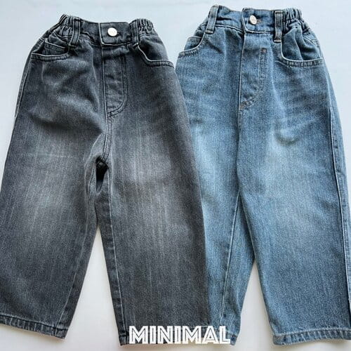 Minimal - Korean Children Fashion - #childofig - Sand Denim