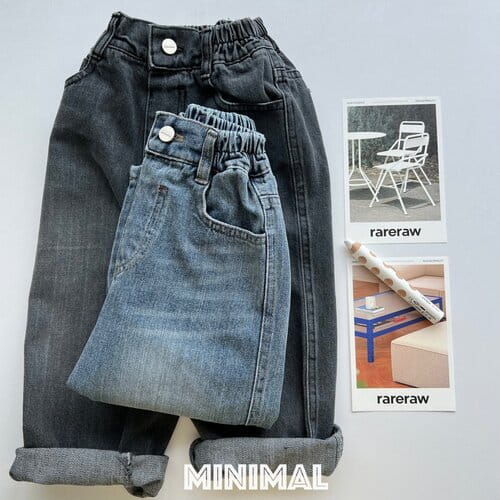 Minimal - Korean Children Fashion - #childrensboutique - Sand Denim - 2