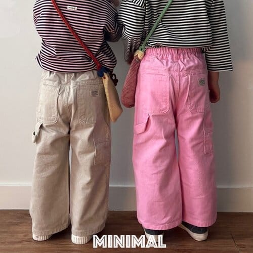 Minimal - Korean Children Fashion - #designkidswear - Pigment Denim - 5