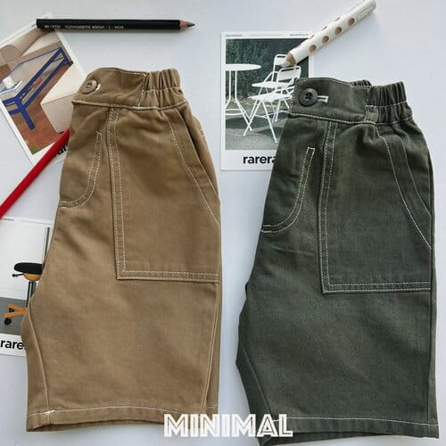 Minimal - Korean Children Fashion - #fashionkids - Stitch Half Pants - 2