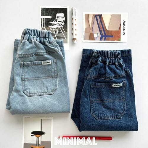 Minimal - Korean Children Fashion - #kidzfashiontrend - Diagonal Denim Pants - 9