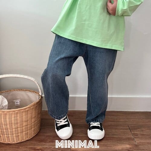 Minimal - Korean Children Fashion - #kidzfashiontrend - Sand Denim - 8