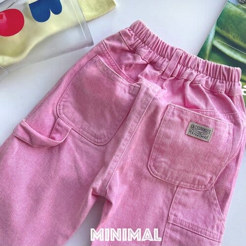Minimal - Korean Children Fashion - #stylishchildhood - Pigment Denim - 2