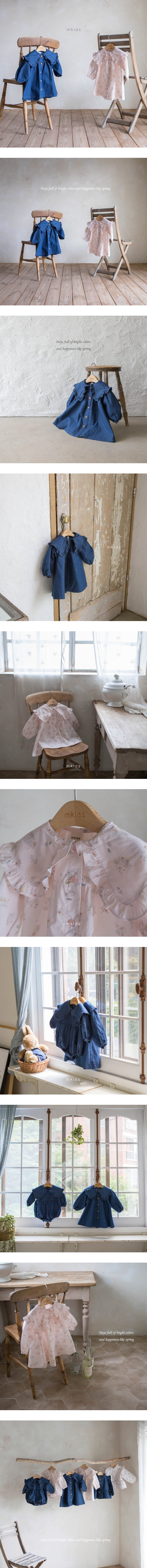 Mkids - Korean Children Fashion - #childofig - Becky One-Piece