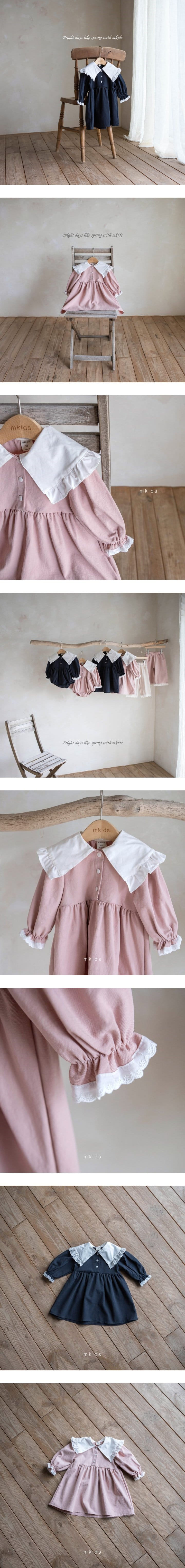 Mkids - Korean Children Fashion - #prettylittlegirls - Mone One-Piece