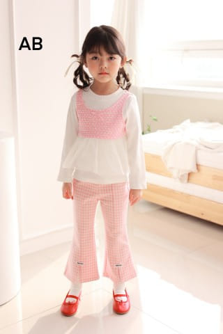 Muy Bien - Korean Children Fashion - #fashionkids - Split Boot Cut Pants