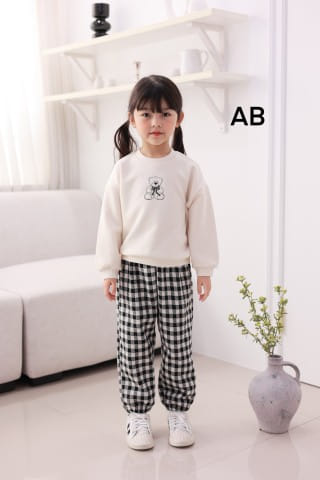 Muy Bien - Korean Children Fashion - #kidsstore - Check Sausage Pants