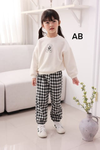 Muy Bien - Korean Children Fashion - #Kfashion4kids - Check Sausage Pants - 4