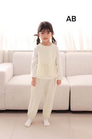 Muy Bien - Korean Children Fashion - #minifashionista - Loving Top Bottom Set - 5