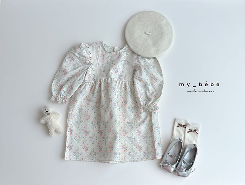 My Bebe - Korean Children Fashion - #littlefashionista - For You One-Piece - 8