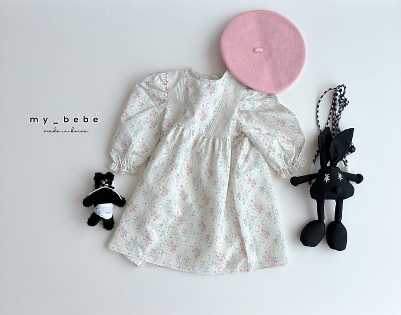 My Bebe - Korean Children Fashion - #minifashionista - For You One-Piece - 10