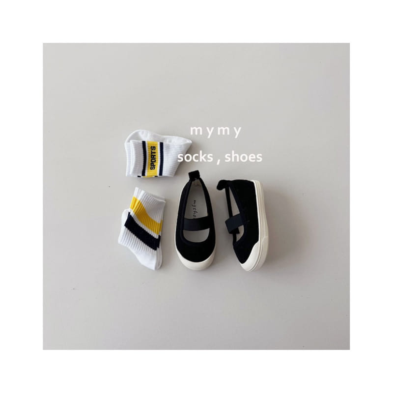 My Socks - Korean Children Fashion - #Kfashion4kids - Pro Gamer Socks Set - 8