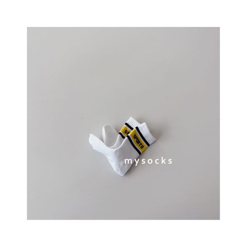 My Socks - Korean Children Fashion - #designkidswear - Pro Gamer Socks Set - 2