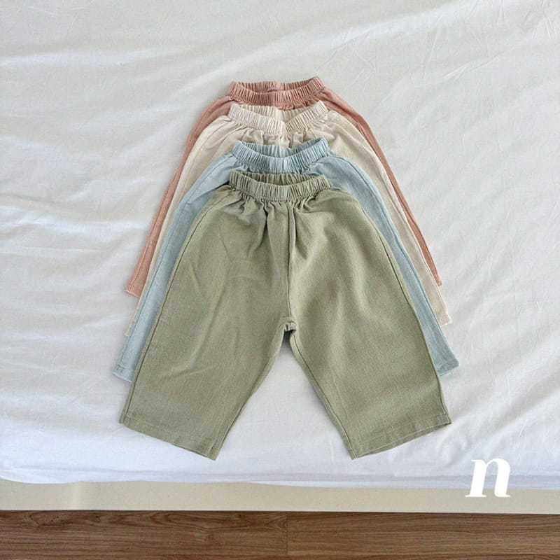 Ninibello - Korean Children Fashion - #discoveringself - Mood C Guzhengi - 3