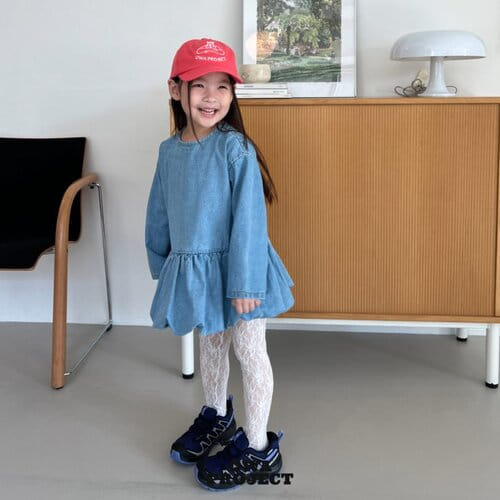 O Wa - Korean Children Fashion - #Kfashion4kids - Shirring Denim One-Piece - 2