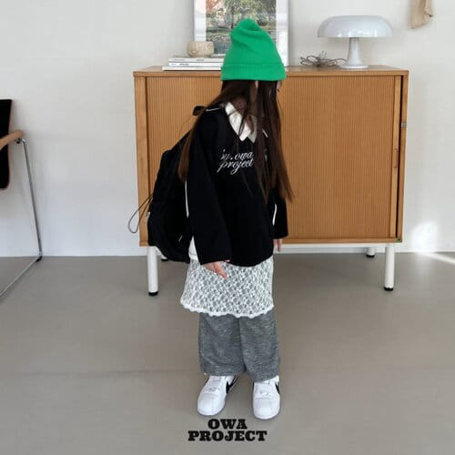 O Wa - Korean Children Fashion - #designkidswear - Basic Wide Pants - 9