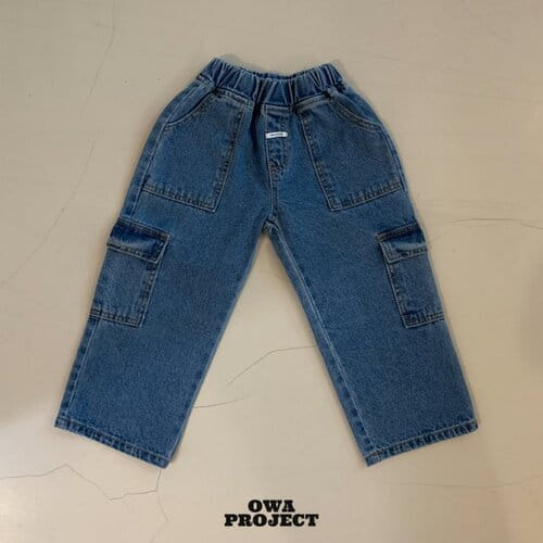 O Wa - Korean Children Fashion - #kidsshorts - Cargo Denim Pants