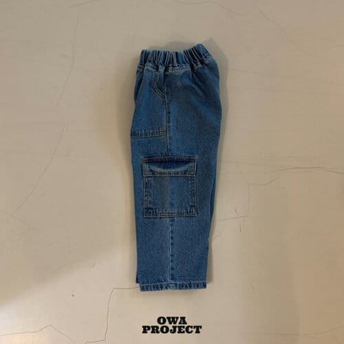 O Wa - Korean Children Fashion - #kidsstore - Cargo Denim Pants - 2