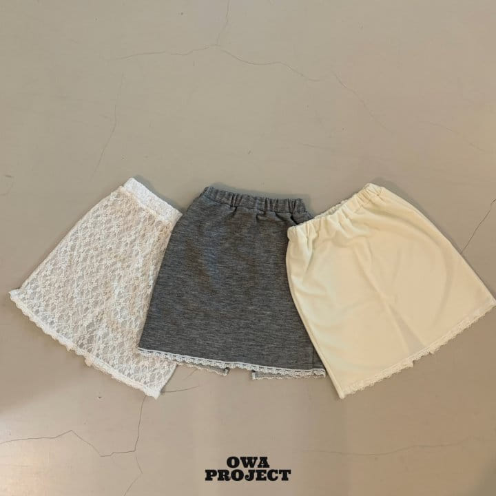 O Wa - Korean Children Fashion - #littlefashionista - Spring Skirt