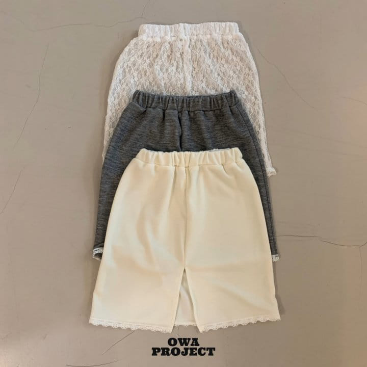 O Wa - Korean Children Fashion - #magicofchildhood - Spring Skirt - 2