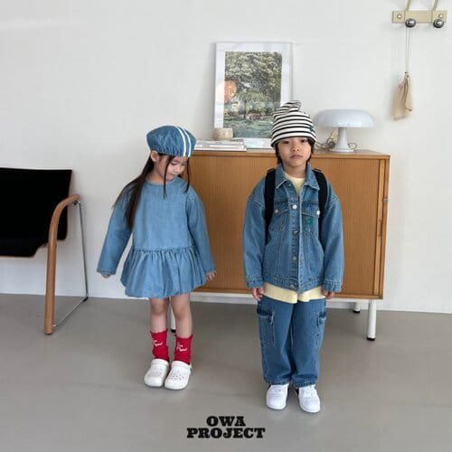 O Wa - Korean Children Fashion - #minifashionista - Cargo Denim Pants - 7