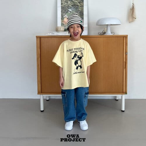 O Wa - Korean Children Fashion - #prettylittlegirls - Cargo Denim Pants - 8