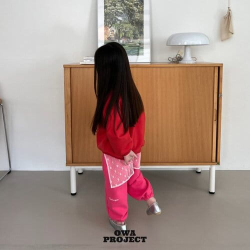 O Wa - Korean Children Fashion - #stylishchildhood - Wrap Skirt - 8