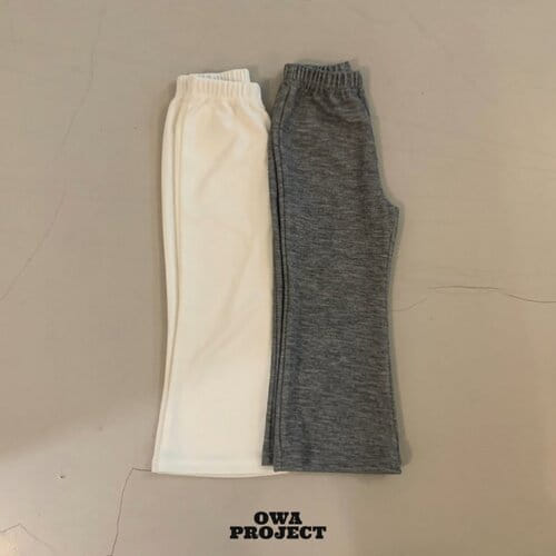 O Wa - Korean Children Fashion - #toddlerclothing - Basic Wide Pants - 5