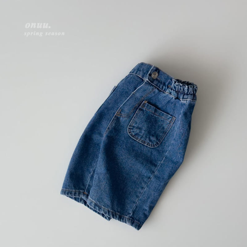 Onu - Korean Children Fashion - #Kfashion4kids - Denim Cropped Shorts - 10