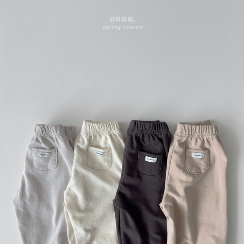 Onu - Korean Children Fashion - #Kfashion4kids - Mozzi Guzheng Pants - 3