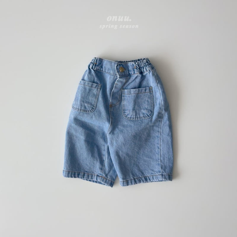 Onu - Korean Children Fashion - #childofig - Denim Cropped Shorts - 2