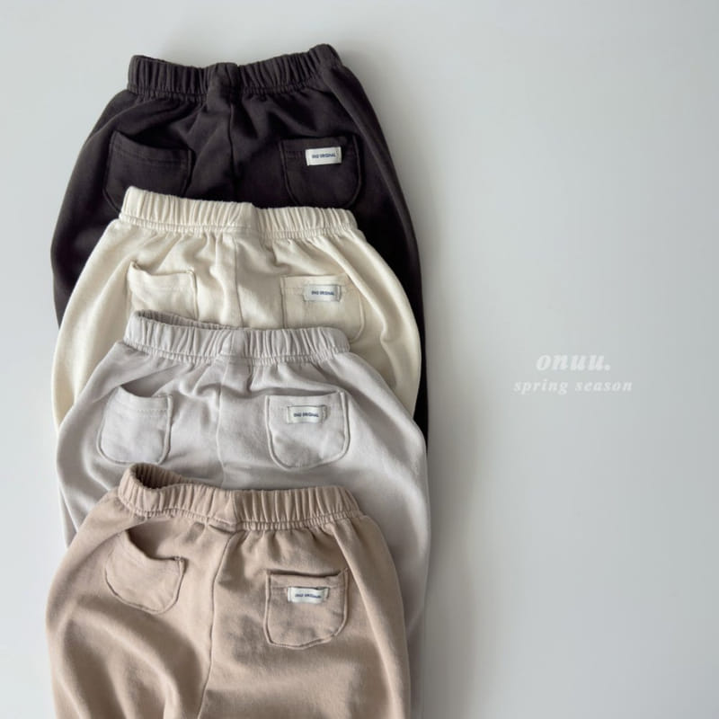 Onu - Korean Children Fashion - #childofig - Mozzi Guzheng Pants - 8