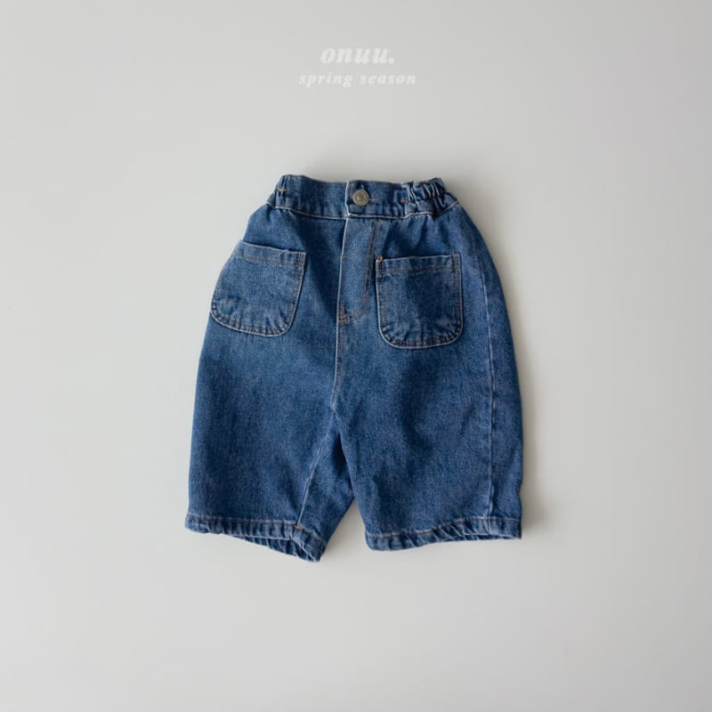 Onu - Korean Children Fashion - #childrensboutique - Denim Cropped Shorts - 3