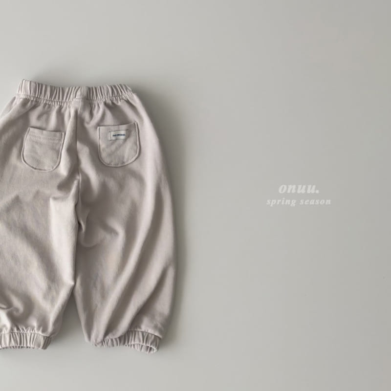 Onu - Korean Children Fashion - #childrensboutique - Mozzi Guzheng Pants - 10