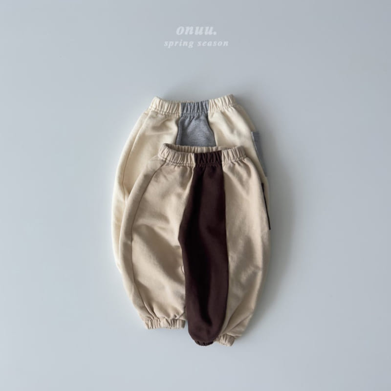 Onu - Korean Children Fashion - #childrensboutique - Color Jogger Pants