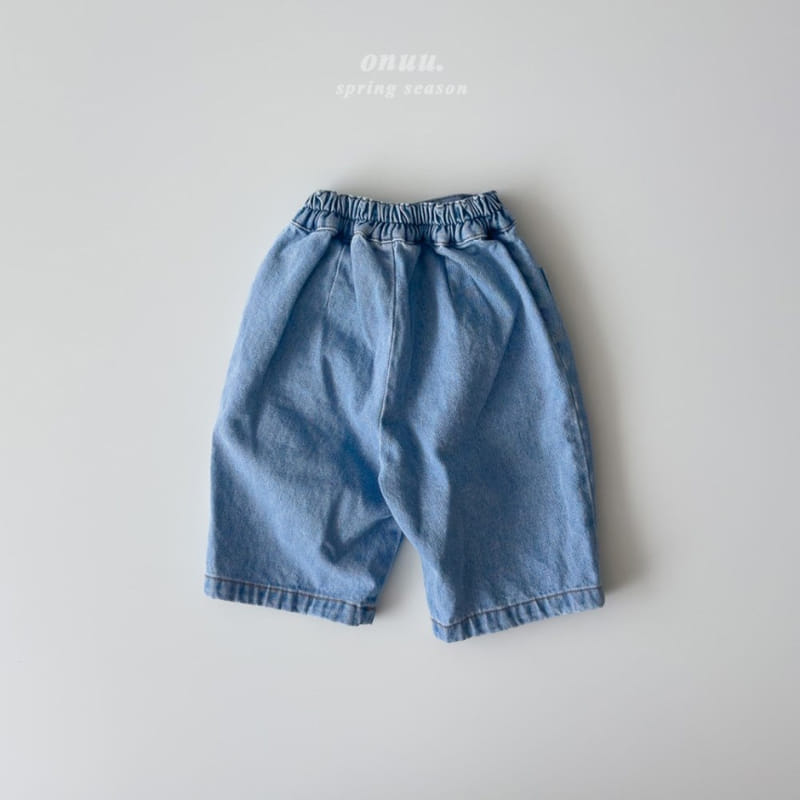 Onu - Korean Children Fashion - #childrensboutique - Denim Cropped Shorts - 4