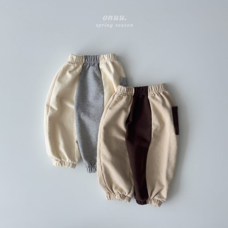 Onu - Korean Children Fashion - #designkidswear - Color Jogger Pants - 2