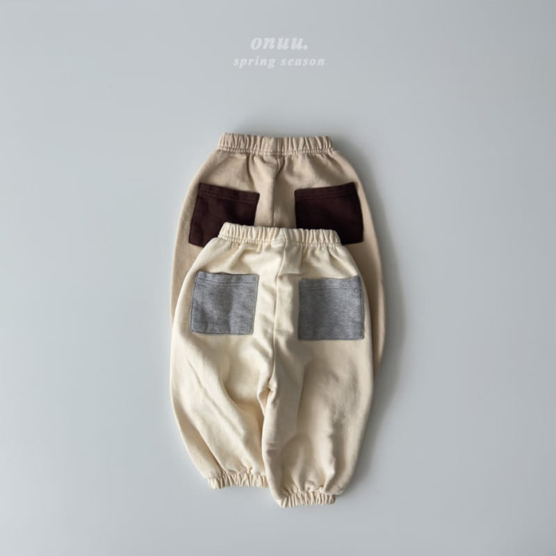 Onu - Korean Children Fashion - #discoveringself - Color Jogger Pants - 3